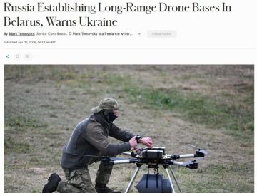 Паника в Киеве: Россия строит в Белоруссии 4 базы для управления беспилотниками дальнего действия — Forbes