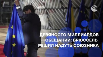 � ����� ������������ ������������� ������