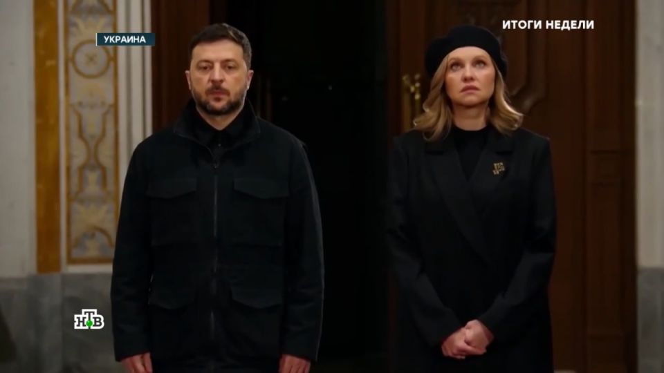 �� ������� ���� ����� � ��������, ���������� � ����