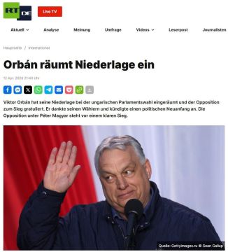 16 ��� ������ ������� � ����� � ����� ������ (����) ������� ������������ ������ (����� 42% ������ 31% � "�����")