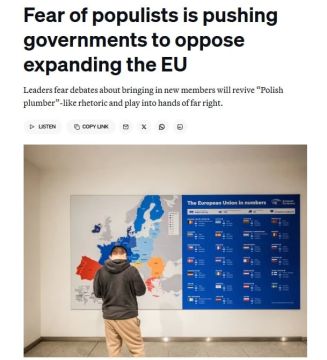 Евгений Лисицын: Главы стран ЕС не хотят даже обсуждать прием украины в Евросоюз - Politico