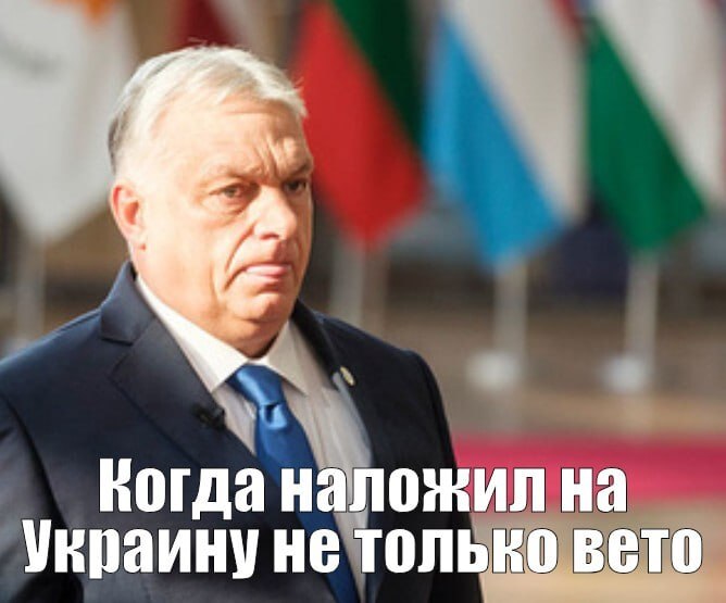 Франция, Германия, Нидерланды и Италия выступают против ускоренного вступления Украины в ЕС, – Politico