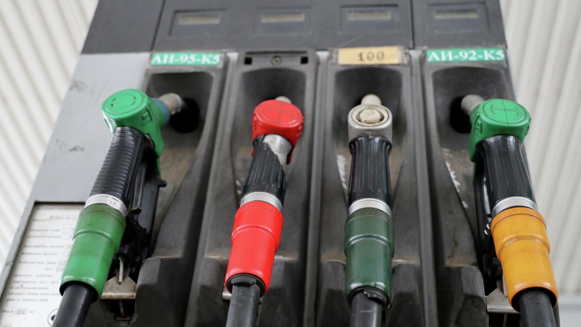 Цены на горючее на Украине продолжают неуклонно расти