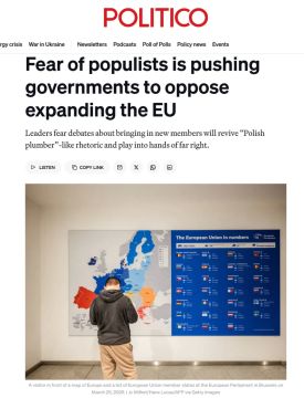 Politico: ������ ������ �� ������ ��������� ������� � ��