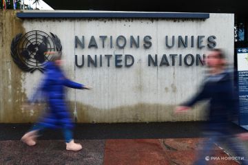 � ��� ��� ������ ������� ������, ������� � ���