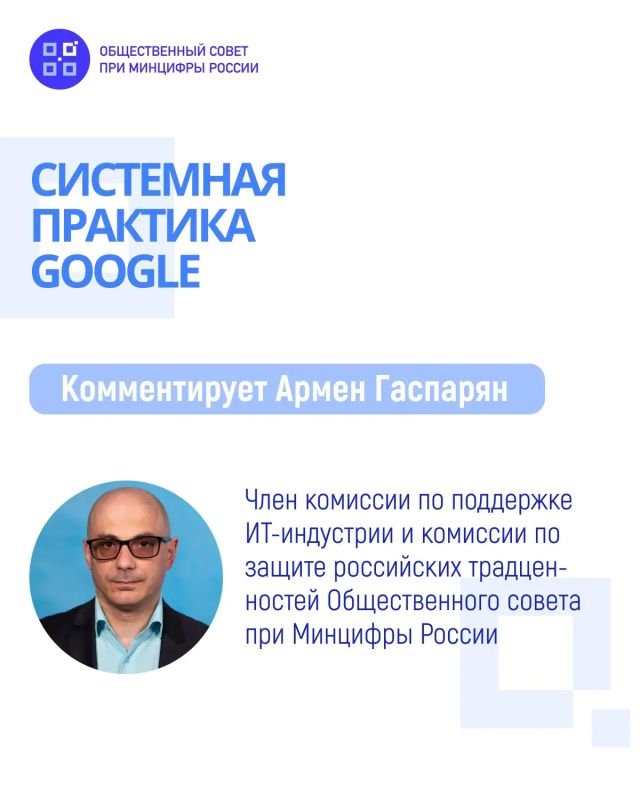 �������� ����� �� Google: ���������� ���������� � �������� ���������
