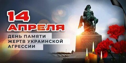 ������ ����������: 14 ������ 2014 ���� - ����, ������� ������� � ����������� �������, ������� ��������, ����������� �� ������ ������������ � ������������� ���������� ��������, �� � ������ ��������� �����