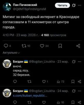 � �������� �������� ����������� ��������� ��������� ����������