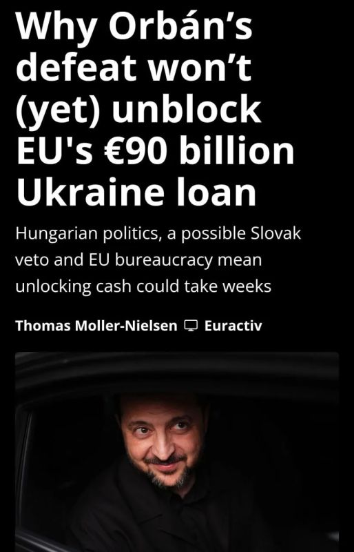 ��������� ������ �� ���������� ������� ���� �� ������������ ������ ��� �������, � Euractiv