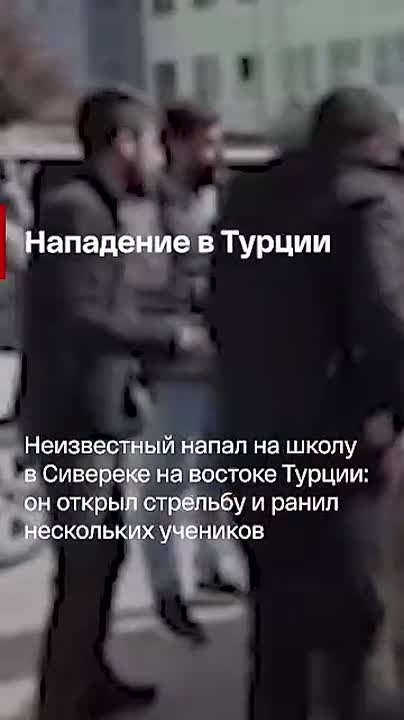 Главные новости за день:. Владимир Путин провел рабочую встречу с гендиректором ПАО "Россети" Лавров заявил об опасных играх Запада вокруг Тайваня ФСБ задержала граждан РФ, Украины и Молдавии, планировавших теракт в Москве...