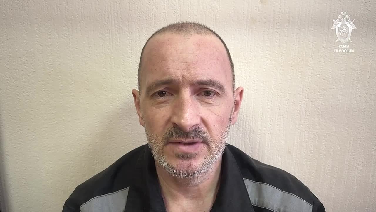 Вынесен обвинительный приговор боевику ВФУ за совершение террористического акта в Курской области