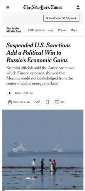 ������� ��������: ������ �������� �������� ����������: ������ �������� ������������� ������� - The New York Times