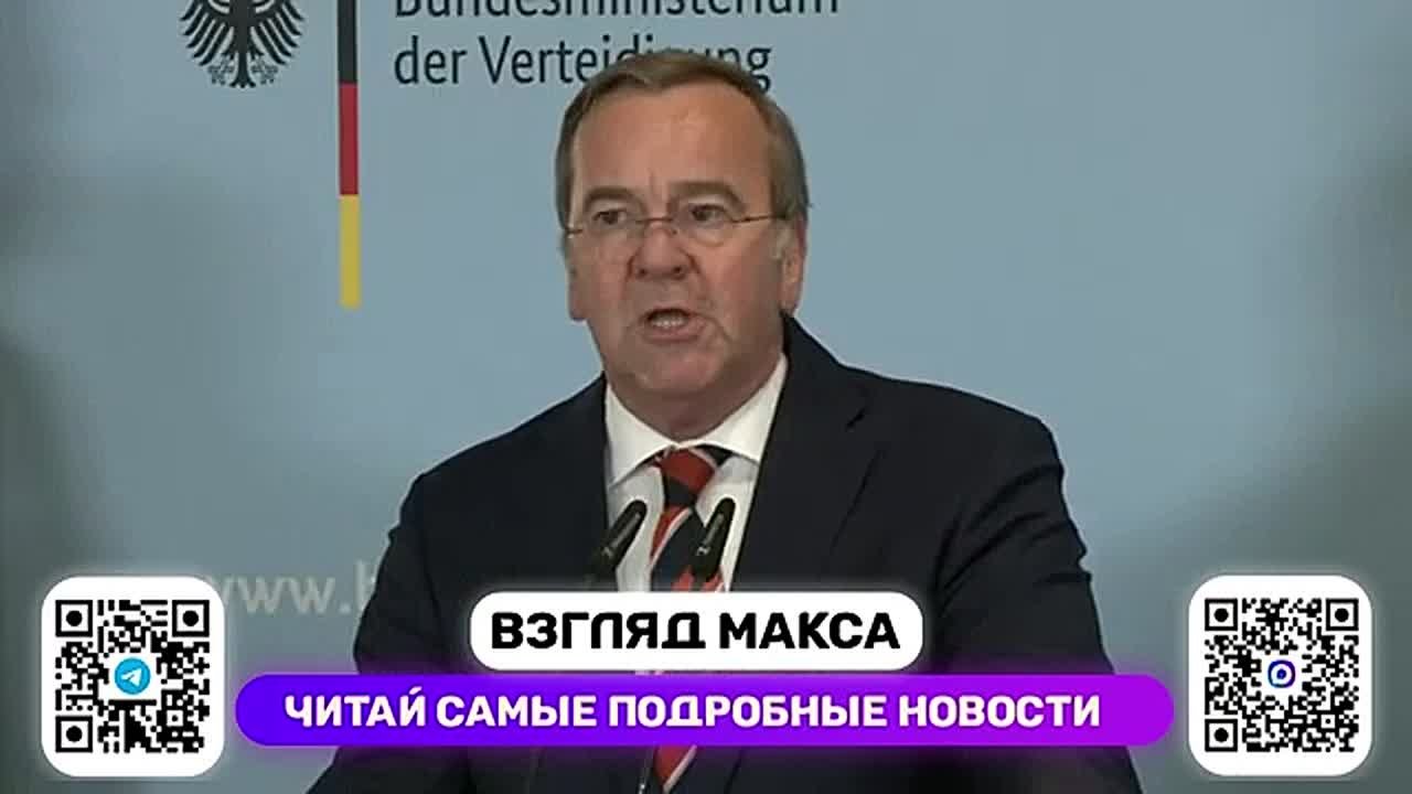 В Берлине в гибридном формате прошло очередное заседание Контактной группы по вопросам обороны Украины