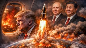 "����������". ��� ����� ������� ������� ������������� ������. ��� "��������"?