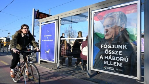 "��� ���� � ����� ������� �� ������": ������� �� ���������� ������ � ��������� ����� �������