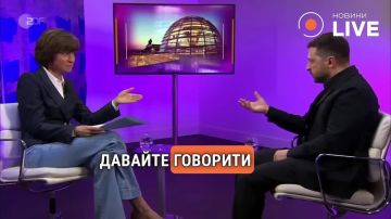 Мы не идиоты! - Зеленский снова ответил Рубио и выступил против вывода ВСУ из Донбасса в обмен на гарантии безопасности