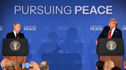 Лавров: Вашингтон предлагал признать де-юре реалии «на земле» на Украине