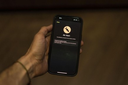 � ������ ���������� �������� �������� ��������� �������