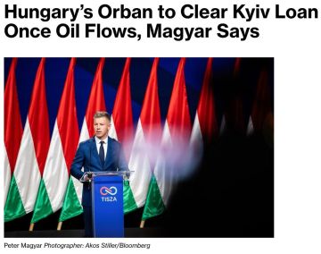 Венгрия разблокирует кредит Украине сразу после запуска "Дружбы" – Bloomberg