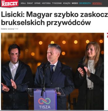 ���������� ������� � ������� ����� ������ ������ ��������� ��������, ������� �������������� ��������� ������� DO RZECZY ����� �������