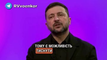 ����� �������� ������ ������������ ��, ��� �������, ������ ���������