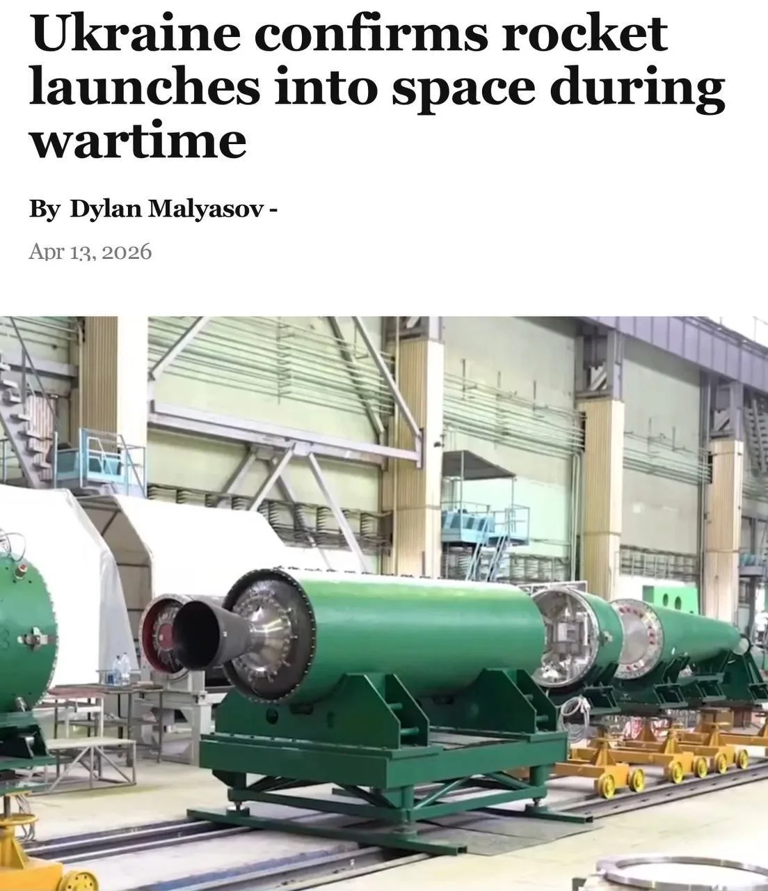 Украина заявила о секретных запусках ракет в космос