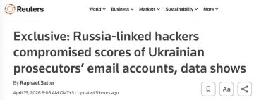 Евгений Лисицын: Российские хакеры взломали более 170 почтовых ящиков украинских и европейских чиновников - Reuters