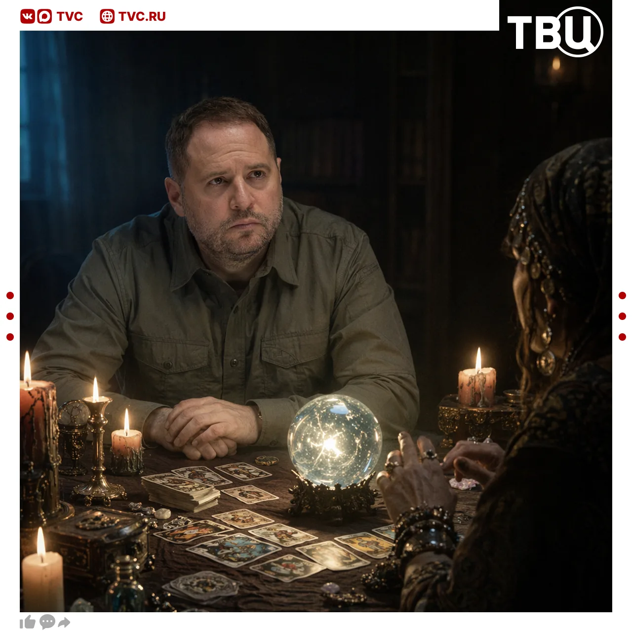 Экс-глава офиса Зеленского принимал решения с помощью астрологов и нумерологов