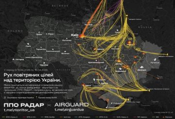 Даниил Безсонов: Киев, Одесса и Днепр всю ночь были под массированным обстрелом ракет и БПЛА