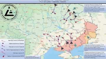 Анимированная схема ударов по территории Украины 15 апреля 2026 - 16 апреля 2026 года