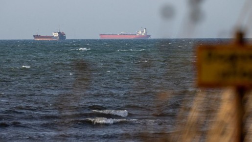 Киев атаковал танкер под флагом Либерии в территориальных водах РФ