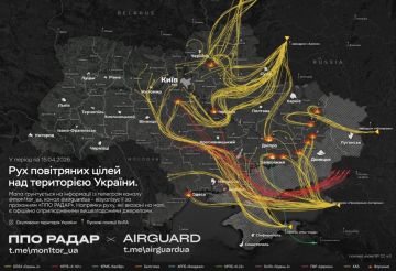 �32 ����� �� 32 ���� ������������� ��������������� ����� �� �������