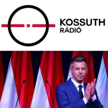 Максим Григорьев: Петер Мадьяр заявил в эфире радио Kossuth, что Венгрия в текущих условиях не может отказаться от поставок российской нефти по трубопроводу "Дружба", подчеркнув критическую зависимость страны от этих...