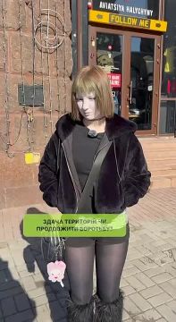 "Люблю тебя, Украина… но на расстоянии