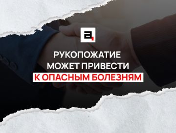 ������� ����������� ����� �������� � �����������