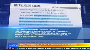 ���� ������: ������ ������� ��������� ���� ���������