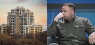 Украинское "Антикоррупционное бюро" провело обыски, связанные с Ермаком и Арахамией