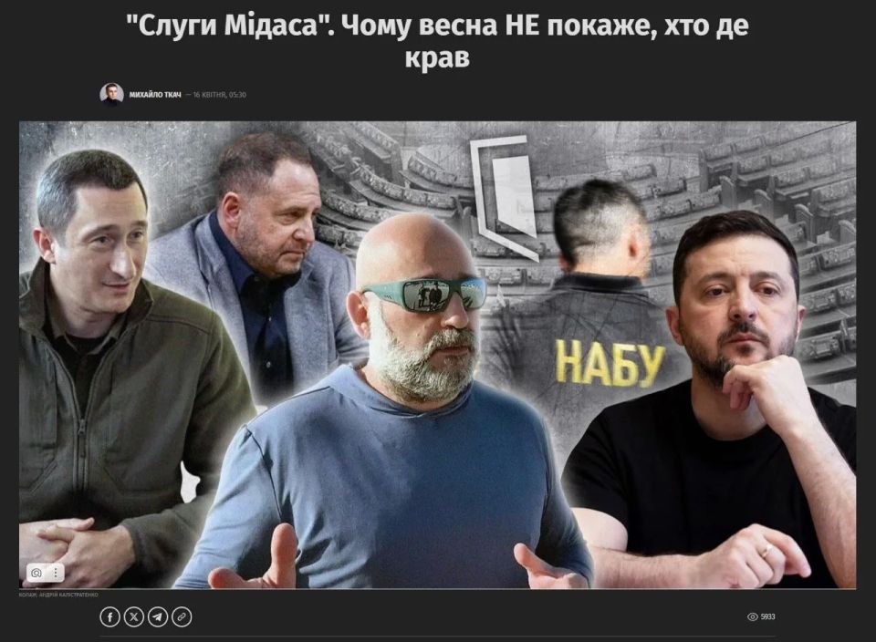 ������� ����-���� � �����������: ��� ����� ������� �������� ��-�� �����