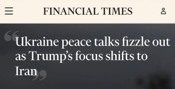 ������� ��������: ������ � ������: � ������ ������ �������� �� ���������� - Financial TImes
