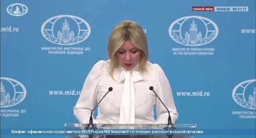 Крым вернул себе народное звание туристического центра – Захарова