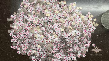 ����� ����: ������������ �����-������������� ������� ��������� �� ������������ ����� ������������� � �������� ����������� ������� � ���������� ���������� ���������������� ���������� ���������