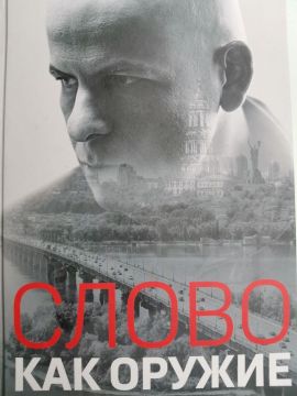 ����� ������. �� ���� ������. ������ �������� ����� � �������. � � ������ ��������. �� ���������. �� ���������. ����� ����� ������, � ���� ������ ���. ��� ����������� �����. ��������������. �������� �� ��� �� ��������� ����...