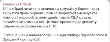 ��-�� ����� � ����� ��� ����� �������� �������� �� ������