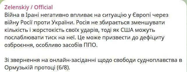 ������� �������: ��� ����� �������� �������� �� ������ ��-�� ����� � ������, �������� �������� ���������