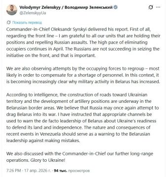 ����� �� ����� �������� �������� ���������