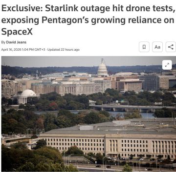 ��������� ���� Starlink, ������� ������� ����������� ����� ��� �� SpaceX � �� ��������������