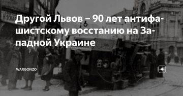 WarGonzo: ������ ����� � 90 ��� ��������������� ��������� �� �������� �������