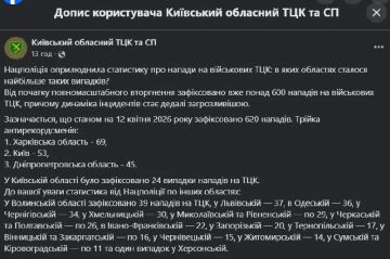 ���� ������ � ����� ������� �� ���������� ��������� �� ��������� ���: � ���������� ������� ��� ��������� 53 ����� ���������