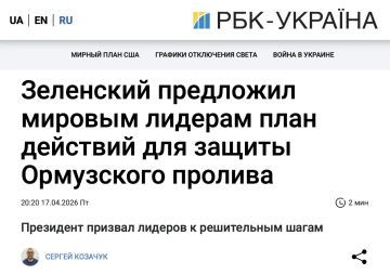 ������ ����������: �������� ������� ������� ������� � ����������� ����� "��������� ���������� ��������� ���� �������"