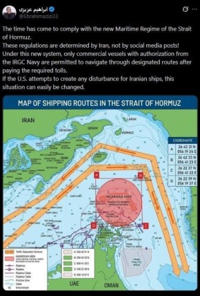 ���� � ��������� ��� ������� �������� ������